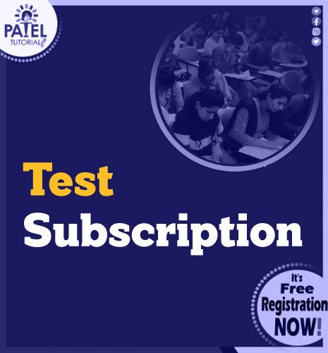 Test Subscription