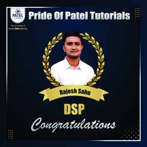 CGPSC SELECTED STUDENT 2021