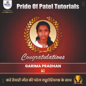 CGPSC SELECTED STUDENT 2022